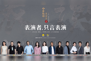 青草视频入口在线观看